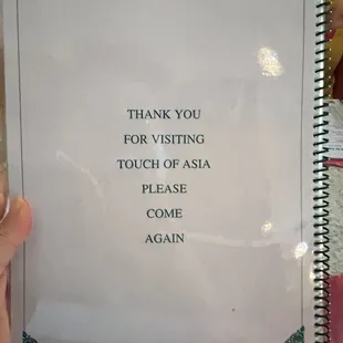 08/27/2022 - menu