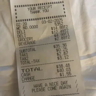 What we paid for 2 poboys Zapp's and a cold drank.