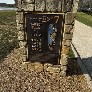 number seven. maybe modeled after this place after a hurricane