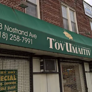 Great Jewish food in marine park...it will take you back ro your childhood!