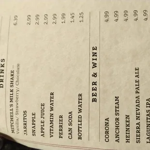 New menu and prices as of Feb. 14, 2022