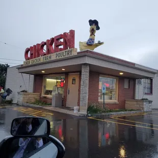 the front of the building