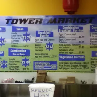 Up to date menu