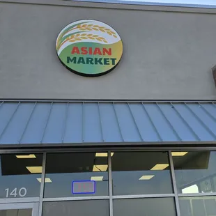 Tower Road Asian Market