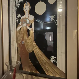 So much to see on this throwback place