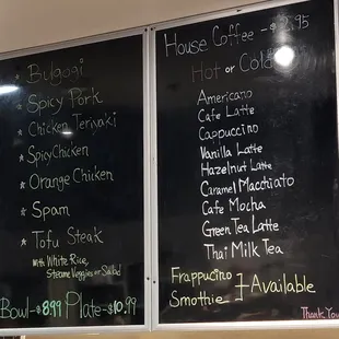 Menu as of 12/13/2022 (2 of 4)