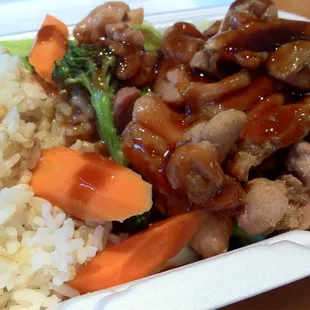 Teriyaki Chicken w/ veg, rice.