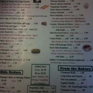 the breakfast menu