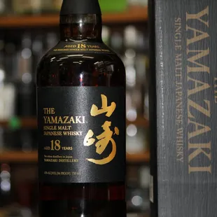 a single bottle of yamaki