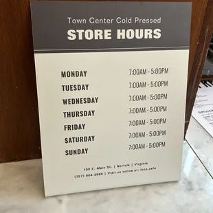 Hours - August 2023 - inside Hilton lobby