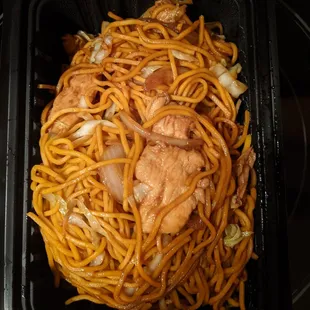 Delivery: Chicken Lo Mein for $9.45.