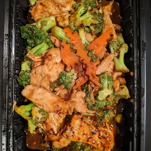 Delivery: #4 Broccoli Chicken for $11.95.