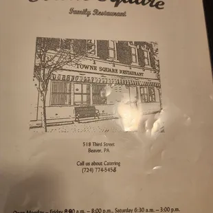 Menu with time of operation