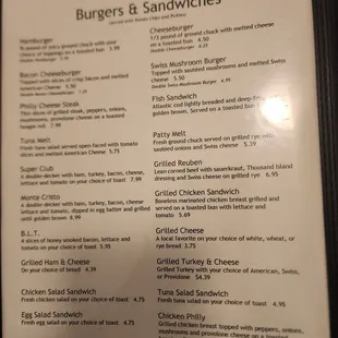Pg2 menu