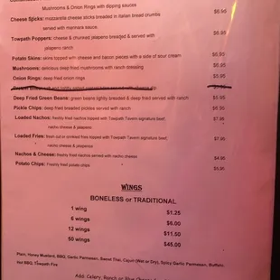 menu