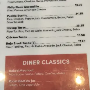 Very small part of the menu