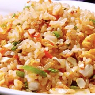 a plate of fried rice