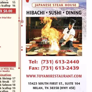 menu for toyami steak house