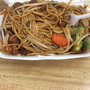 Vegetable Chow Mein