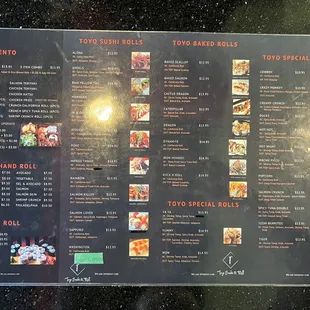 Menu 7/27/22