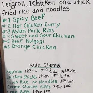 So much more than just egg rolls.