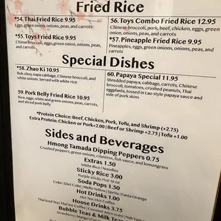 menu
