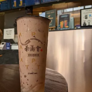 Strawberry Milk Tea with QQ noodle.