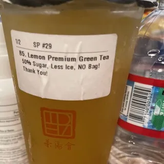 B5. Lemon Premium Green Tea