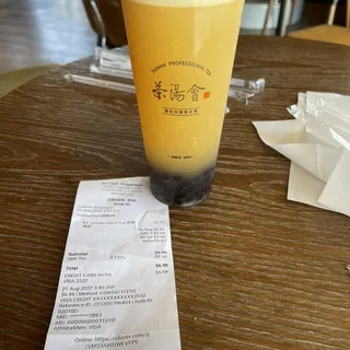 Lemon Premium Green Tea