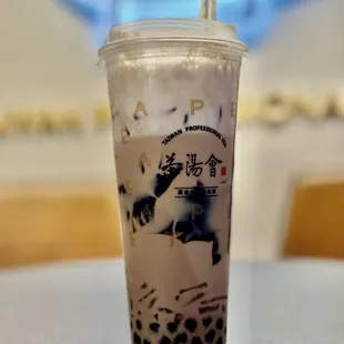 Taiwan Classic Milk Tea