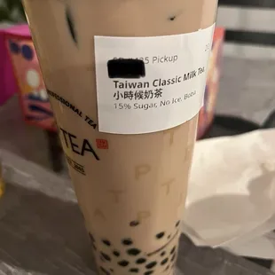 Taiwan Classic Milk Tea