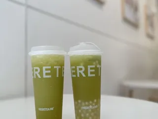 Heeretea