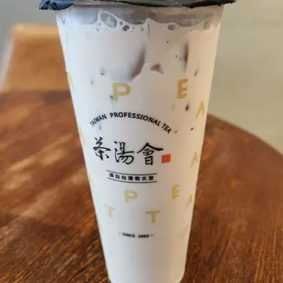 Tie Guan Yin Milk Tea