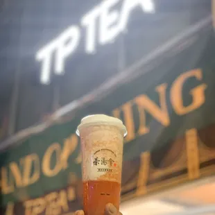 Peach Series: Salted Cheese Foam