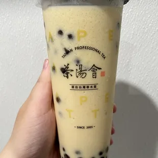 Mango Milk Tea