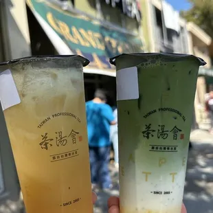 Mango Matcha