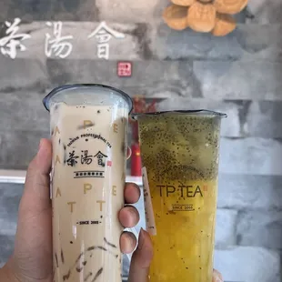 Qq Tp Milk Tea