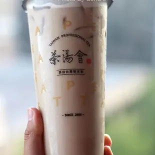 Tieguanyin Tea Latte