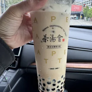 Black Milk Tea