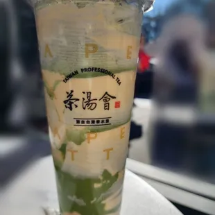 TP Tea