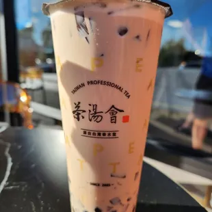 TGY Family Milk Tea