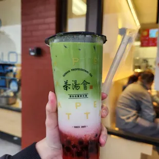 TP Tea - Strawberry Matcha Latte