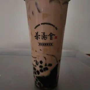 Taiwan Classic Milk Tea