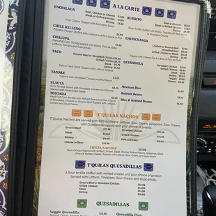 Menu ala carte