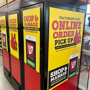 Tractor Supply
