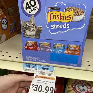 New price same as old price, just like Target lol