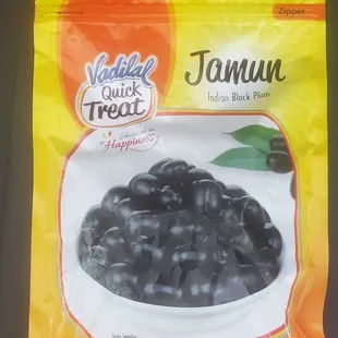 Jamun fruit - natural diabetes sugar controller - available here