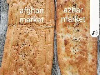 Afghan Market Tracy