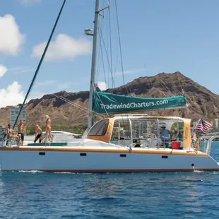 Seascape, 40 foot sailing catamaran