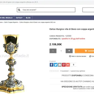 other company's site, same model, much lower price